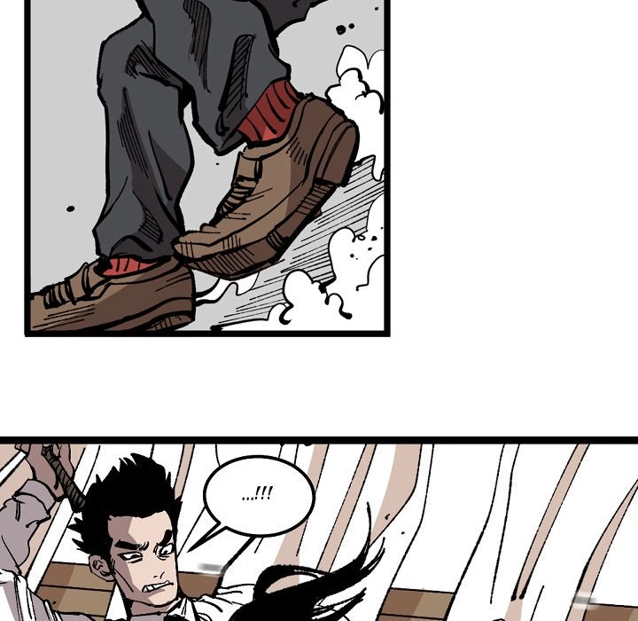 A Bad Friend Chapter 32 page 6 - 