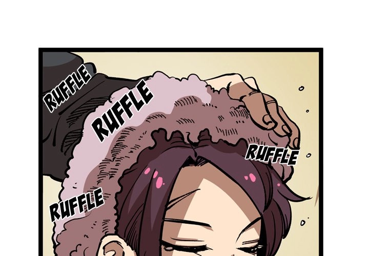 A Bad Friend Chapter 33 page 1 - 