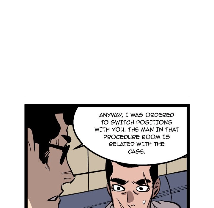 A Bad Friend Chapter 33 page 107 - 