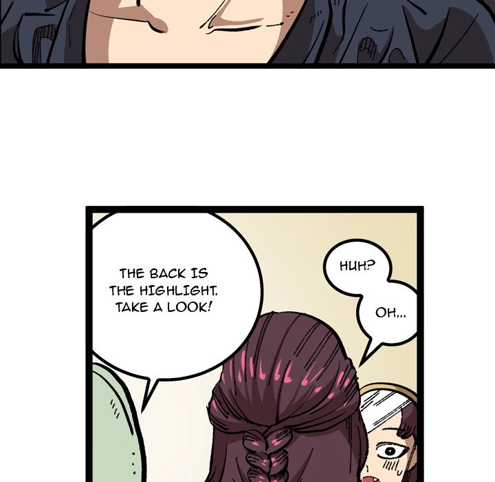 A Bad Friend Chapter 33 page 22 - 
