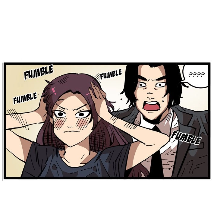 A Bad Friend Chapter 33 page 25 - 