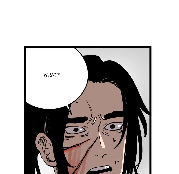 A Bad Friend Chapter 33 page 45 - 