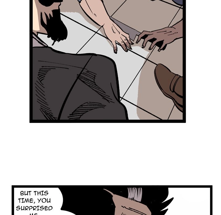 A Bad Friend Chapter 33 page 71 - 