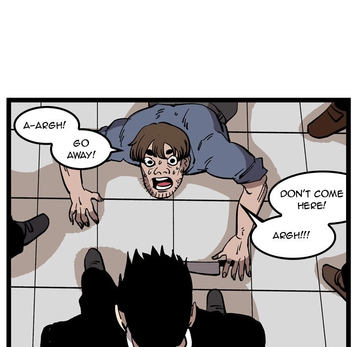 A Bad Friend Chapter 33 page 75 - 
