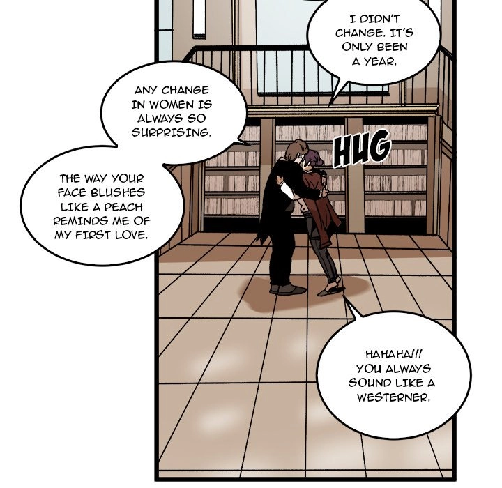 A Bad Friend Chapter 36 page 24 - 