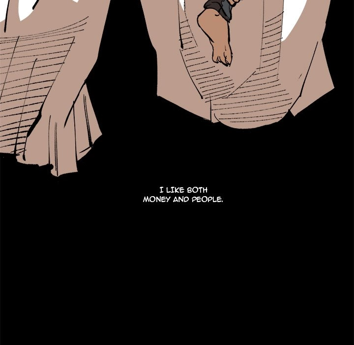 A Bad Friend Chapter 37 page 21 - 