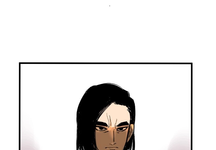 A Bad Friend Chapter 4 page 1 - 