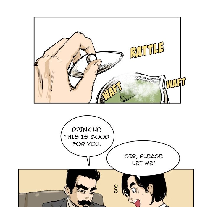 A Bad Friend Chapter 4 page 16 - 