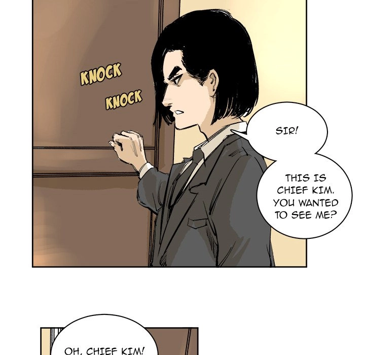 A Bad Friend Chapter 4 page 6 - 