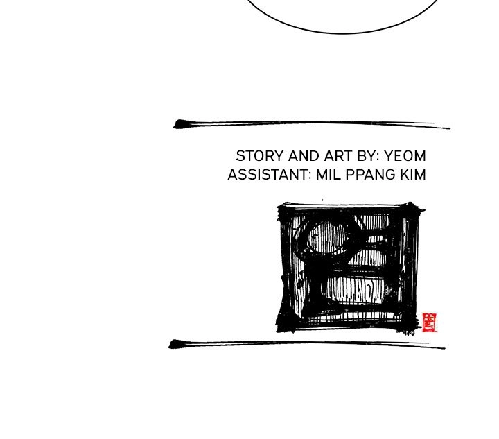 A Bad Friend Chapter 4 page 87 - 