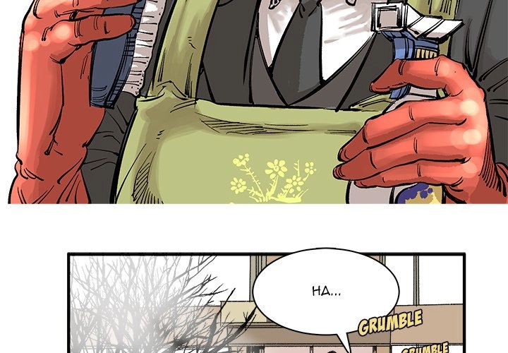 A Bad Friend Chapter 5 page 3 - 