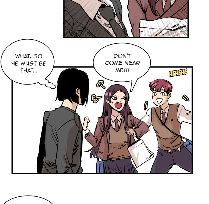 A Bad Friend Chapter 5 page 23 - 
