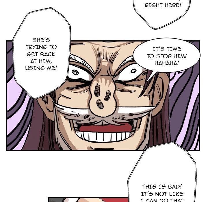 A Bad Friend Chapter 5 page 30 - 