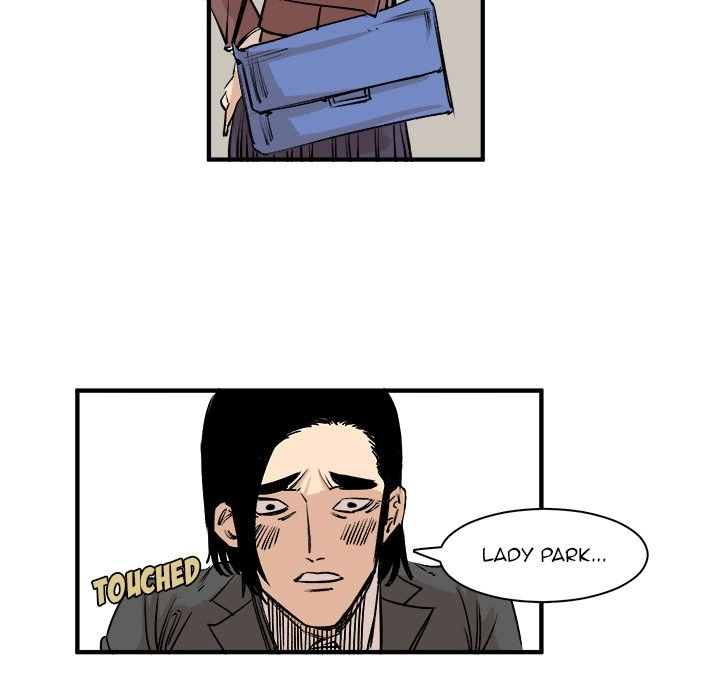 A Bad Friend Chapter 5 page 53 - 