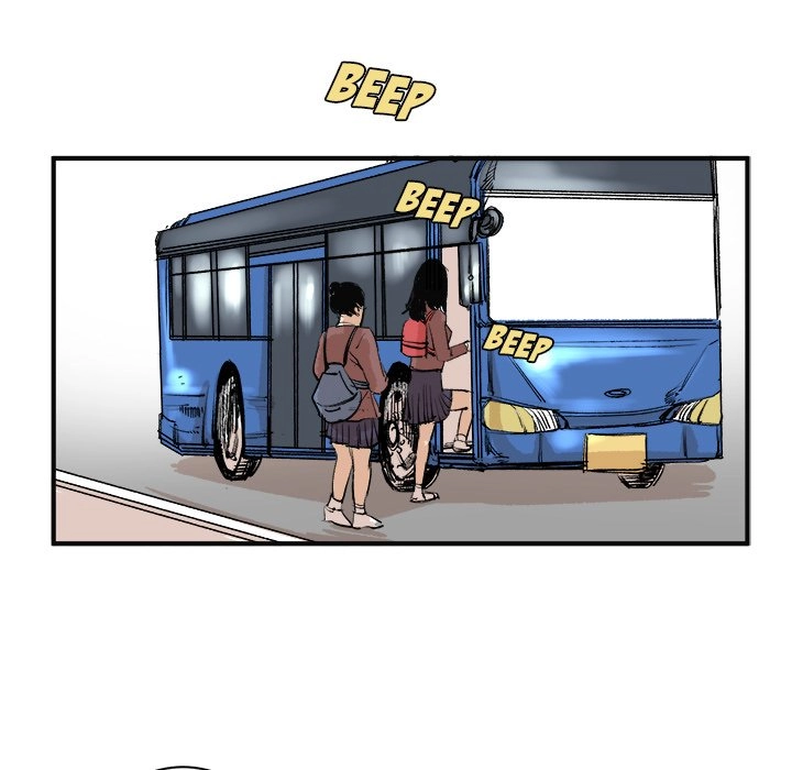 A Bad Friend Chapter 5 page 9 - 