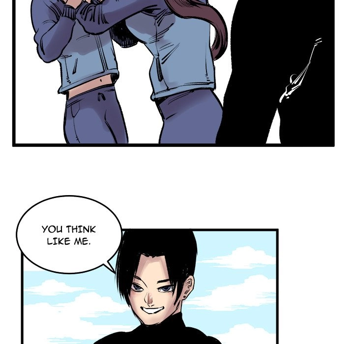 A Bad Friend Chapter 6 page 22 - 