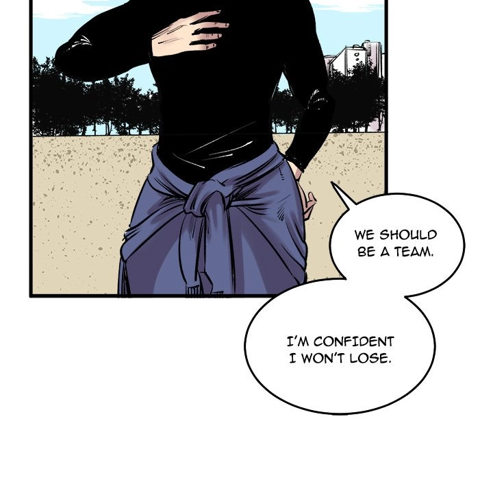 A Bad Friend Chapter 6 page 23 - 