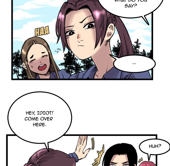 A Bad Friend Chapter 6 page 25 - 