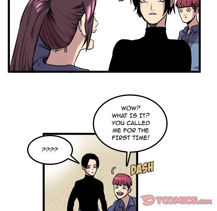A Bad Friend Chapter 6 page 26 - 