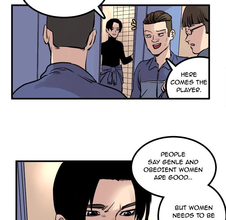 A Bad Friend Chapter 6 page 5 - 