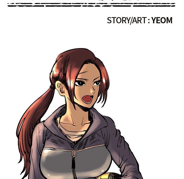 A Bad Friend Chapter 6 page 43 - 