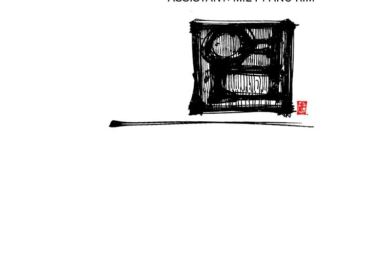 A Bad Friend Chapter 6 page 80 - 