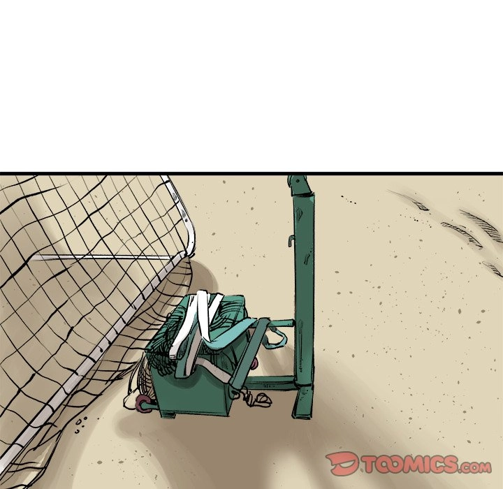 A Bad Friend Chapter 6 page 10 - 