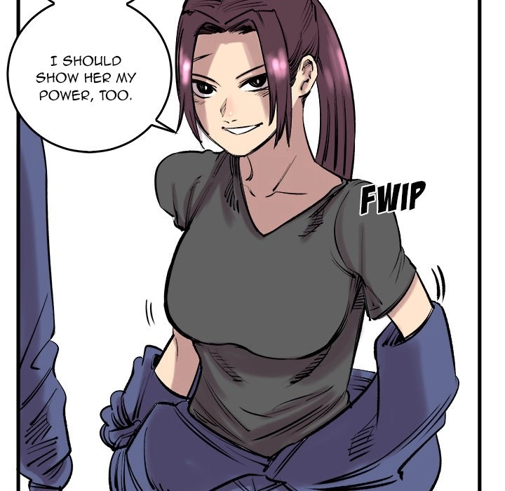 A Bad Friend Chapter 7 page 15 - 