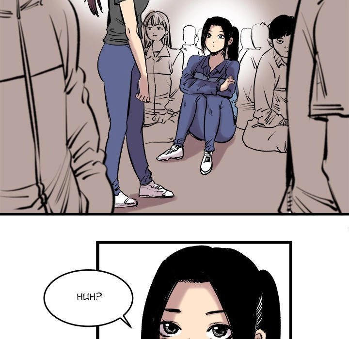 A Bad Friend Chapter 7 page 24 - 