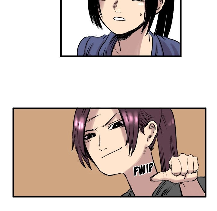 A Bad Friend Chapter 7 page 25 - 
