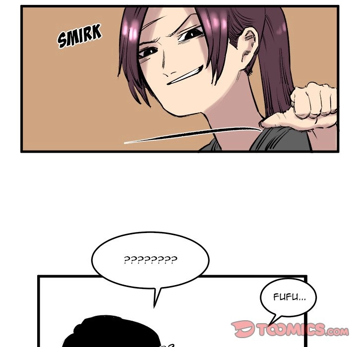 A Bad Friend Chapter 7 page 26 - 