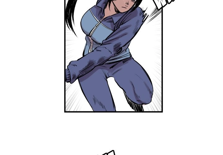 A Bad Friend Chapter 7 page 4 - 