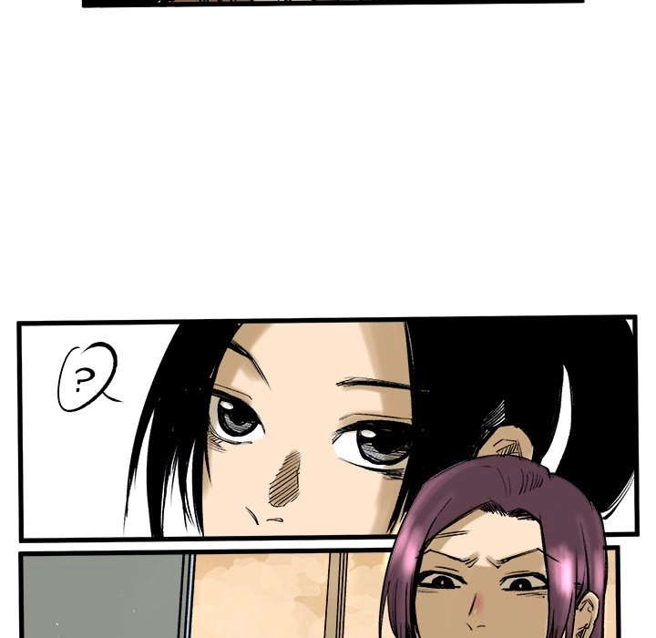 A Bad Friend Chapter 7 page 71 - 