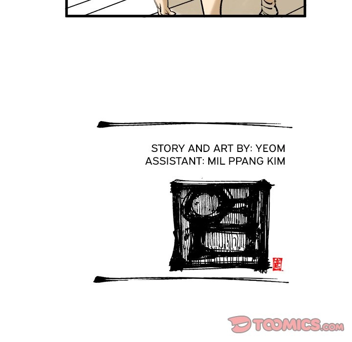 A Bad Friend Chapter 7 page 74 - 