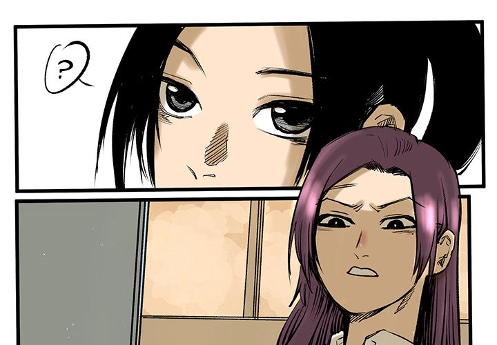 A Bad Friend Chapter 8 page 1 - 