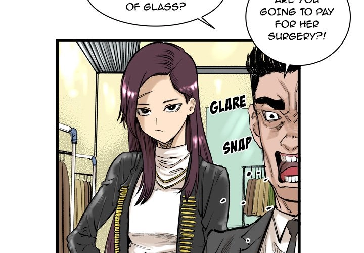 A Bad Friend Chapter 9 page 3 - 