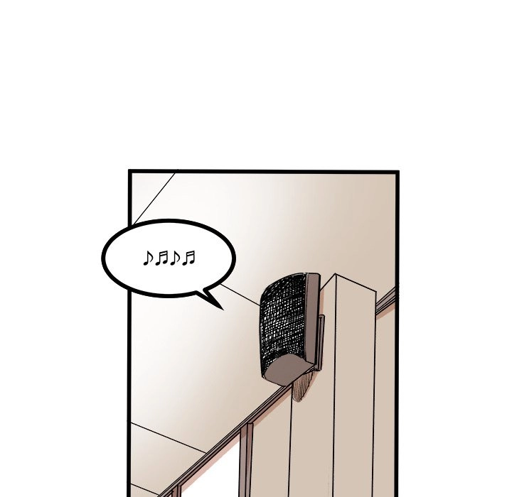 A Bad Friend Chapter 9 page 21 - 