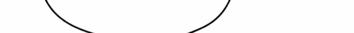 A Basic Guidebook to BDSM Chapter 33.99 page 82 - 