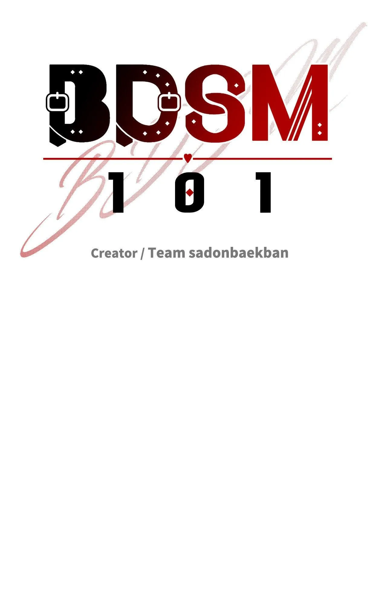 A Basic Guidebook to BDSM Chapter 42 page 111 - 