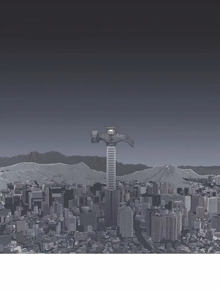 A Better Labor Chapter 117 page 2 - 