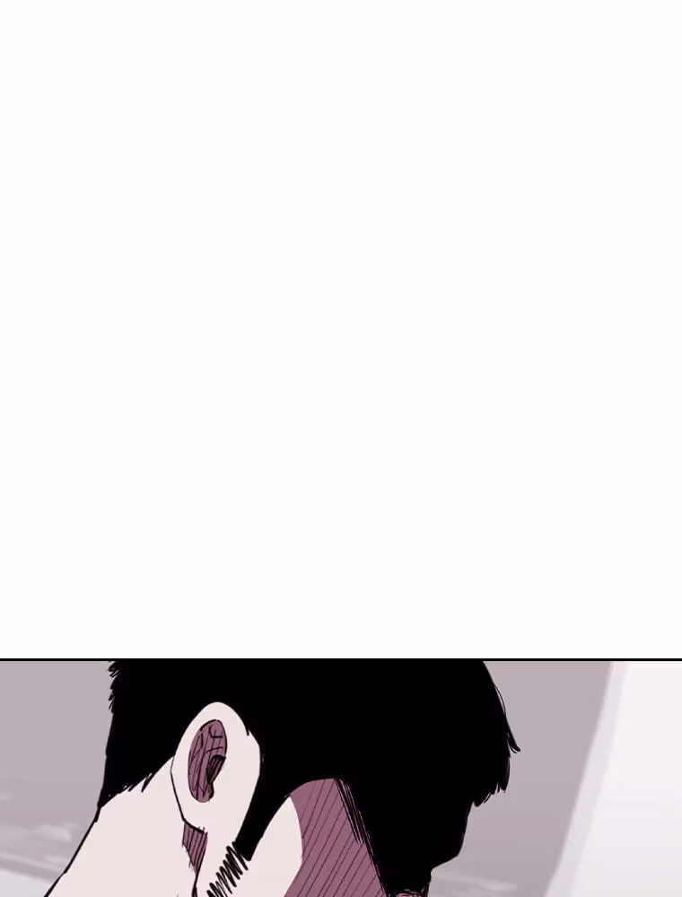 A Better Labor Chapter 117 page 11 - 