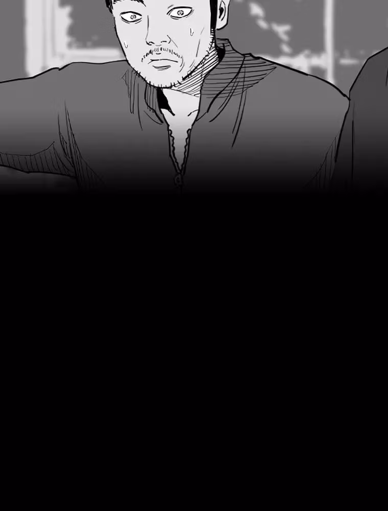A Better Labor Chapter 117 page 77 - 