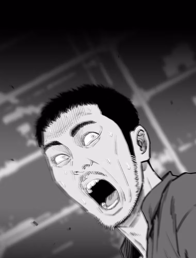 A Better Labor Chapter 117 page 86 - 