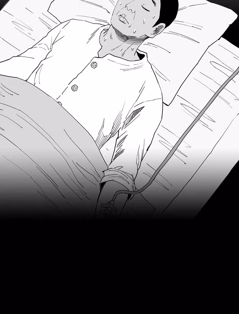 A Better Labor Chapter 117 page 98 - 