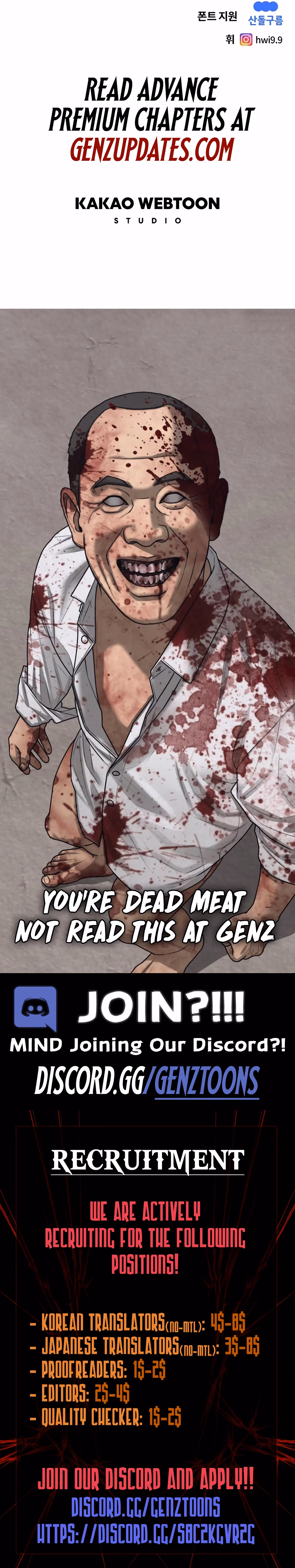 A Better Tomorrow (Cyungchan Noh) Chapter 104 page 10 - 