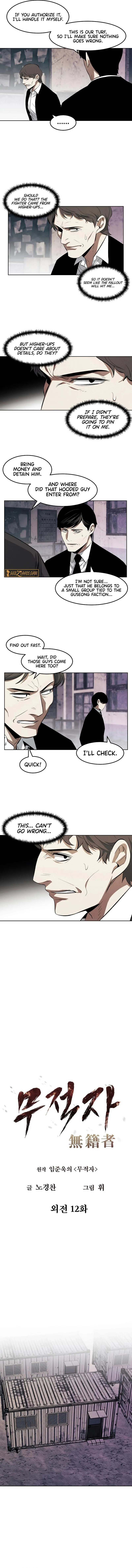 A Better Tomorrow (Cyungchan Noh) Chapter 113 page 2 - 
