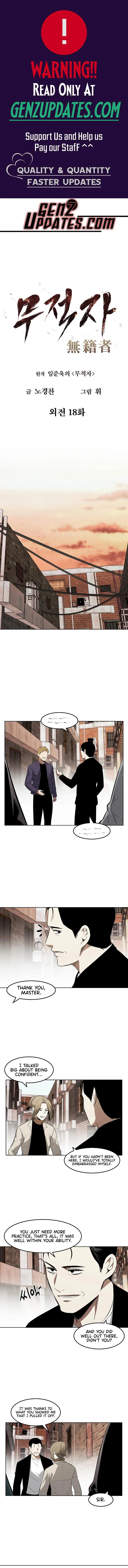 A Better Tomorrow (Cyungchan Noh) Chapter 119 page 1 - 