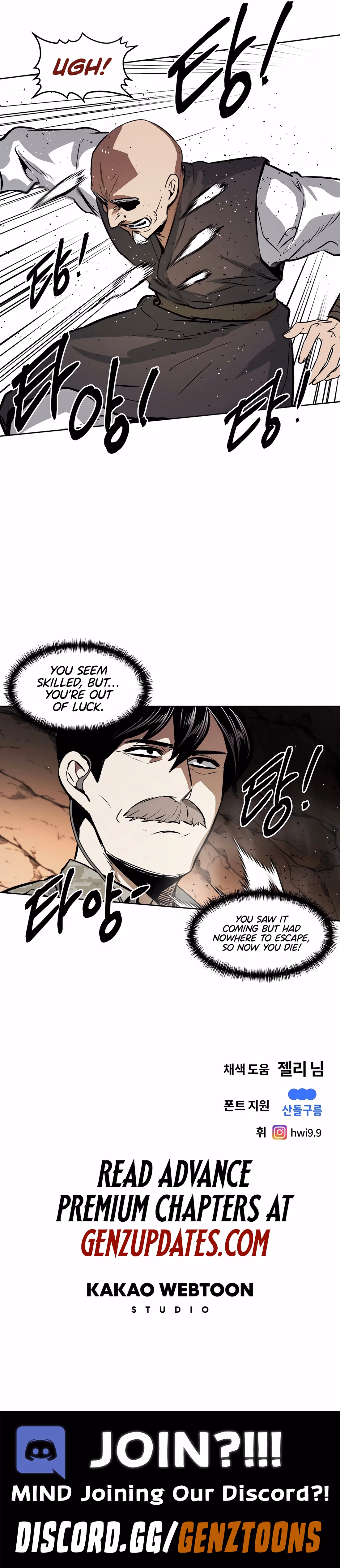 A Better Tomorrow (Cyungchan Noh) Chapter 78 page 10 - 