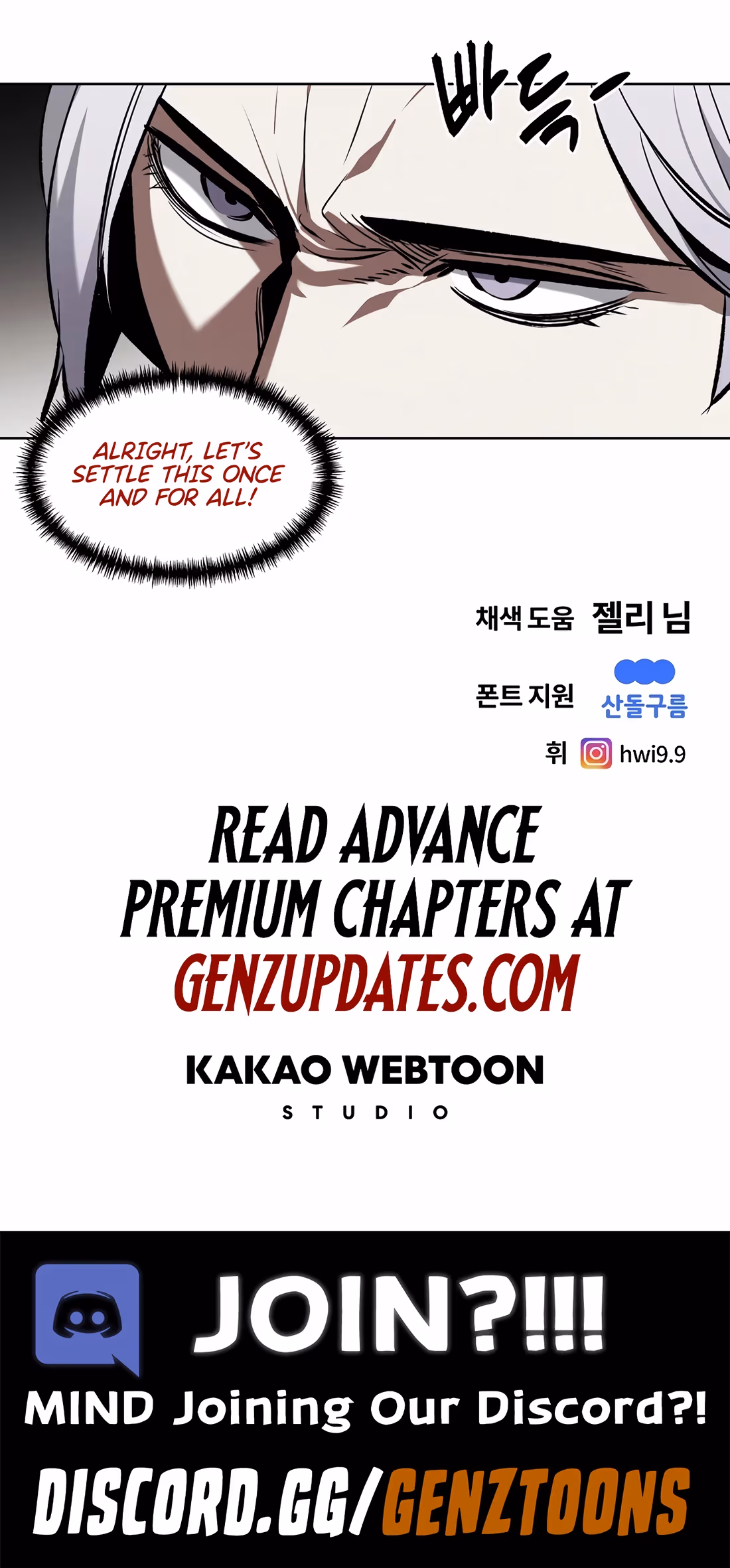 A Better Tomorrow (Cyungchan Noh) Chapter 80 page 11 - 