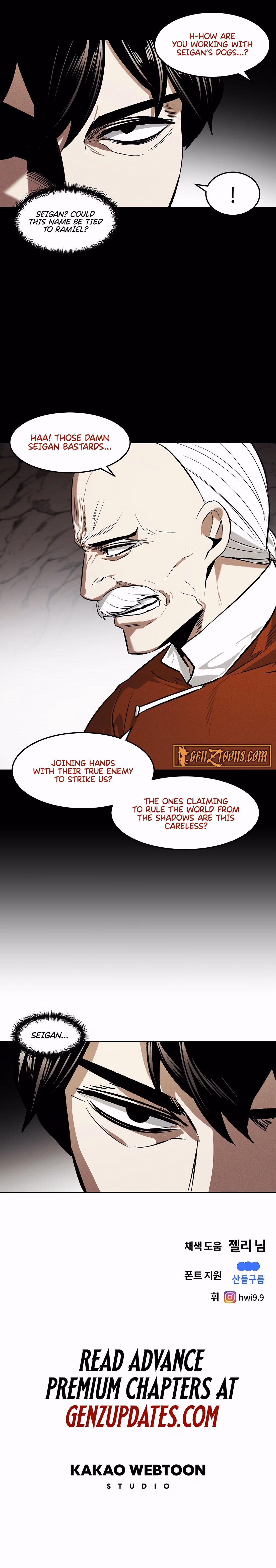 A Better Tomorrow (Cyungchan Noh) Chapter 81 page 11 - 